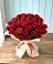 Букет 29 Красных роз в Кущевской