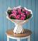 Букет цветов из: Розы в Кущевской