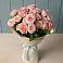 Букет Розовый шарм в Кущевской